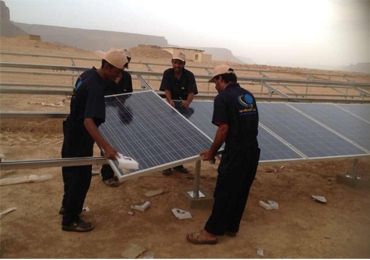  22kW Système de pompe solaire à Hadhramaut, Yémen