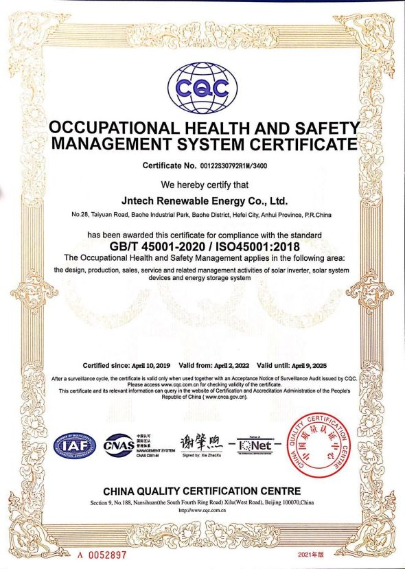 santé et sécurité au travail certification du système de gestion