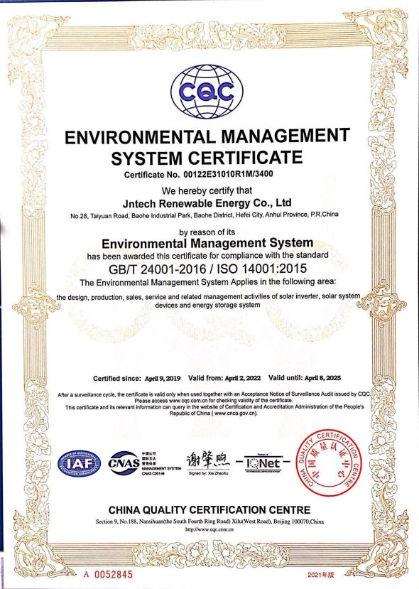 certification du système de management environnemental