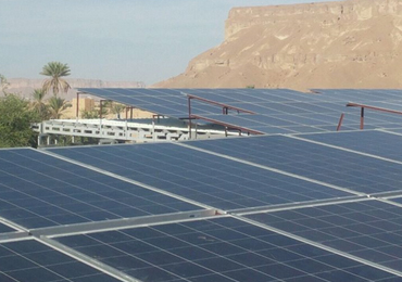 Système de pompe solaire 45kw au Yémen